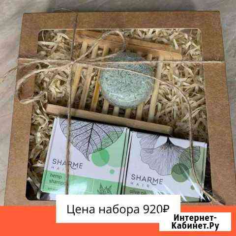 Набор по уходу за волосами Набережные Челны