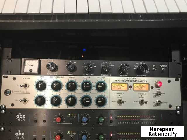 Summit Audio DCL-200 компрессор Лесной Городок - изображение 1