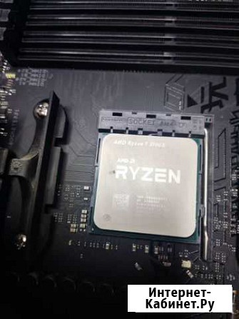Amd ryzen 7 3700x Туапсе - изображение 1