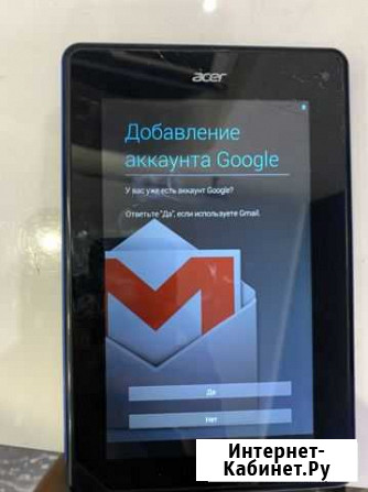Планшет Acer iconia B1-A71 Саратов - изображение 1