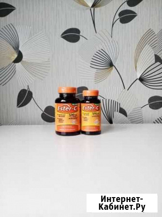 Витамин С Ester-C 60 капсул Казань - изображение 1