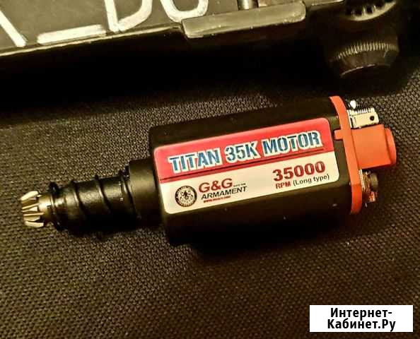 Мотор G&G Titan высокоскоростной, длинного типа (G Москва - изображение 1