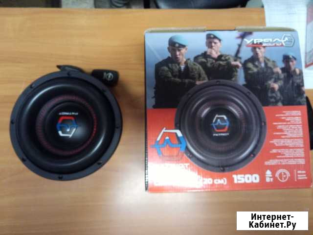 Сабвуфер ural (Урал) Patriot 8 Воронеж - изображение 1