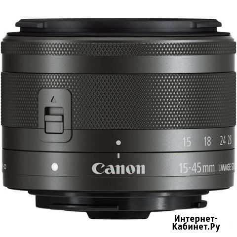 Объектив canon 15-45 ef-m f/3.5-6.3 is stm Волгоград - изображение 1