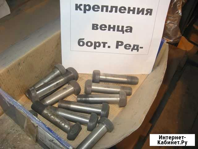 Болт крепления фланца 700-28-2379 Бокситогорск - изображение 1