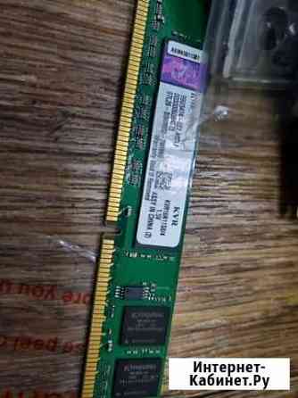 Оперативная память DDR3 Kingston 4GB PC1600 Барнаул