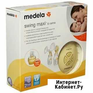 Молокоотсос Medela Swing Maxi электрический двойно Липецк - изображение 1