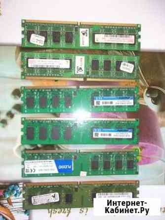 Продам аперотивки DDR2 Новокузнецк