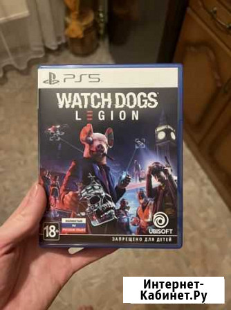 Watch dogs legion ps5 Соликамск - изображение 1
