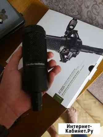Audio technica at2035 Долгопрудный