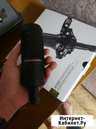 Audio technica at2035 Долгопрудный - изображение 1