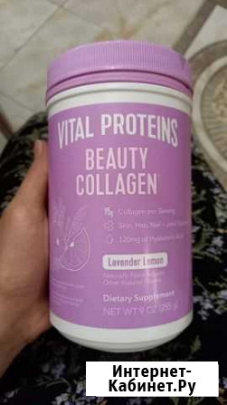 Пептиды коллагена Vital Proteins Ульяновск - изображение 1