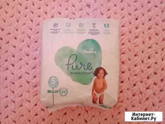 Подгузники Pampers Pure Самара