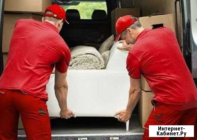 Грузчики /Газели: выгрузить стройматериалы,переезд Санкт-Петербург - изображение 1