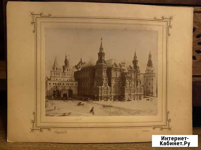 Фотграфия « Виды Москвы» Москва - изображение 1