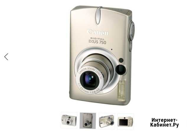Цифровой фотоаппарат Canon Digital ixus 750 Тула - изображение 1