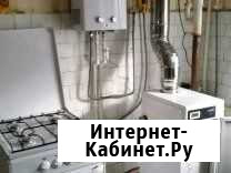 Замена котлов, колонок,плит, арматуры, шланги. сва Иваново - изображение 1