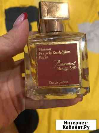 Селективный парфюм Курск