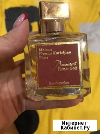 Селективный парфюм Курск - изображение 1