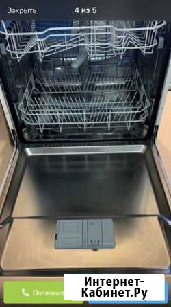 Посудомоечная машина indesit Белгород - изображение 1