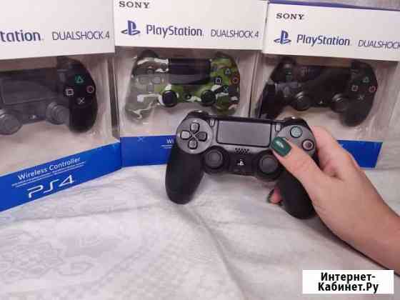 Геймпады PS4 Курск