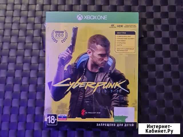 Cyberpunk 2077 Новый Нижний Новгород - изображение 1