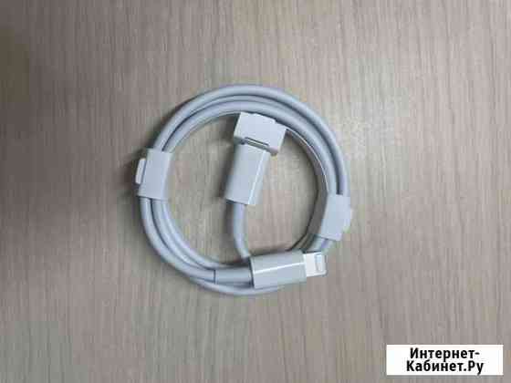 Кабель Apple USB Type-C lightning Воронеж