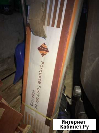 Паркетная доска Смоленск - изображение 1