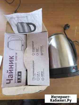 Чайник электрический Рязань