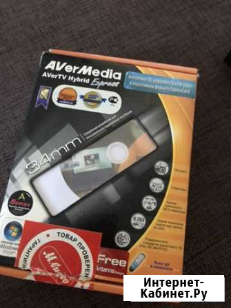 Тв-тюнер AverMedia Тюмень - изображение 1