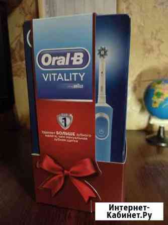 Электрические зубные щетки Braun oral-B Vitality C Кстово