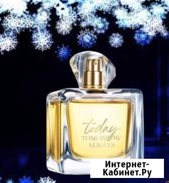 Avon эйвон парфюмерия и косметика Яблоновский - изображение 1