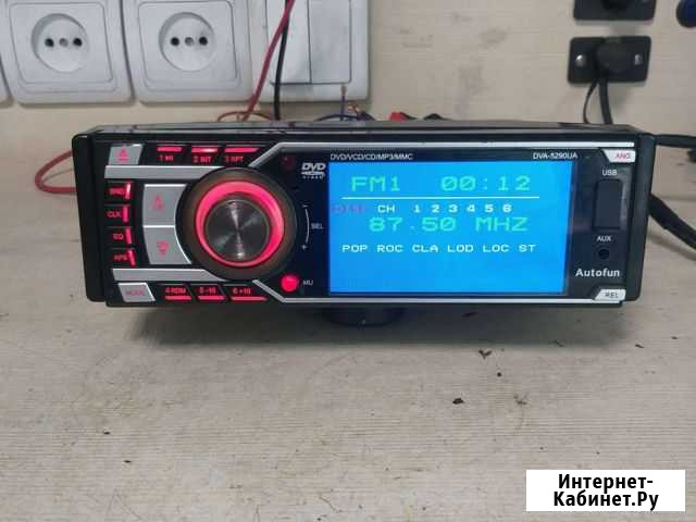 Autofun DVA-5209UA Краснодар - изображение 1
