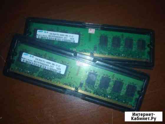 Оперативная память ddr2 4gb Краснодар