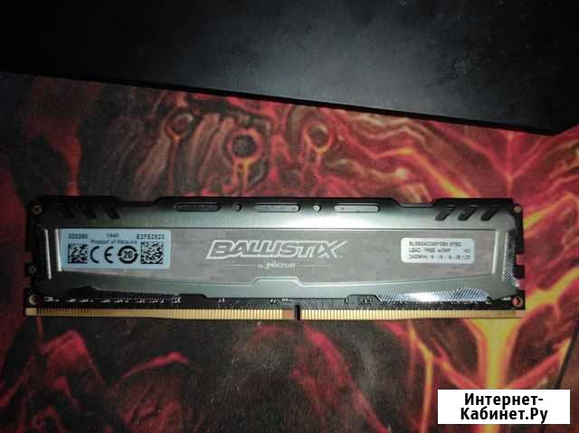 Оперативная память ballistix 8 gb, 2400mhz Тверь - изображение 1