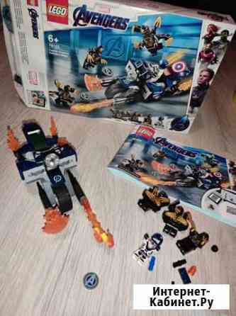Lego Avengers Архангельск