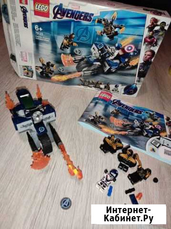 Lego Avengers Архангельск - изображение 1