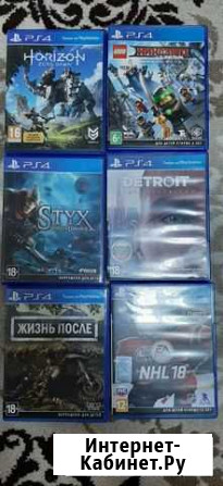 Sony playstation 4 PS4 Невинномысск - изображение 1