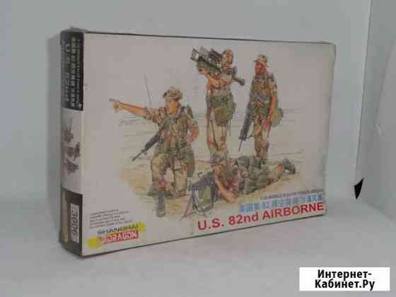 U.S. 82nd Airborne, 1/35, Dragon Кемерово