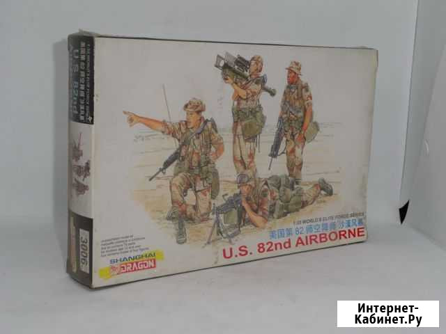 U.S. 82nd Airborne, 1/35, Dragon Кемерово - изображение 1