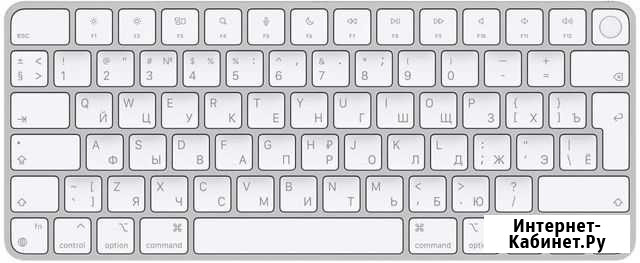 Клавиатура Apple Magic keyboard 2 Белгород - изображение 1