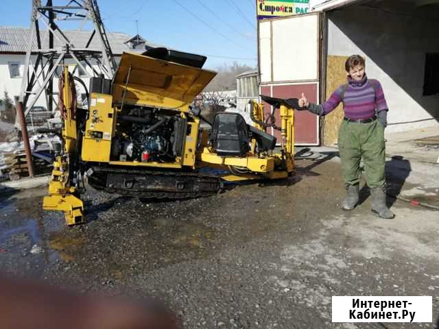 Водогазотеплоэлектропрокол Искитим - изображение 1