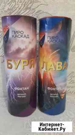 Салют фейерверк Калининград