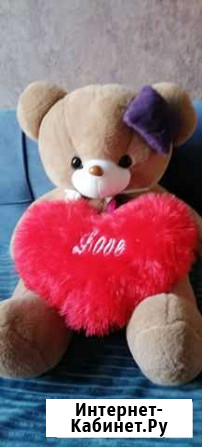 Плюшевый медведь+сердце Чита - изображение 1
