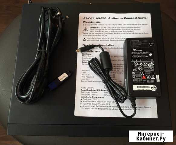 Audiocom server Данков - изображение 1