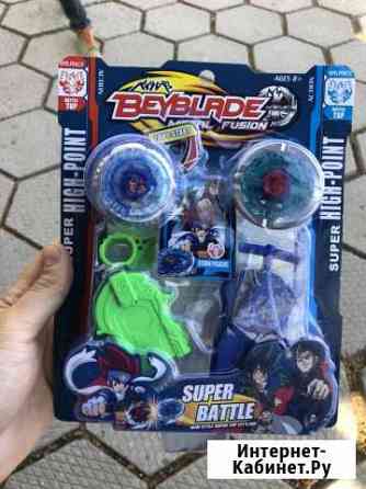 Библейд (beyblade) двойной Севастополь