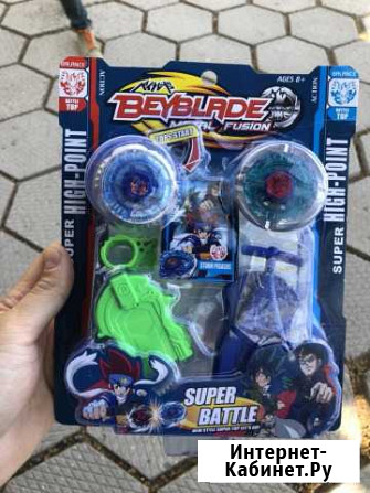 Библейд (beyblade) двойной Севастополь - изображение 1