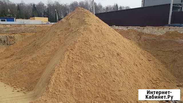 Песок карьерный и намытый, щебень, отсев, гравий Ростов - изображение 1