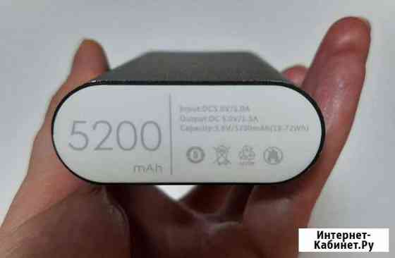 Пауэрбанк на 5200 mAh Самара