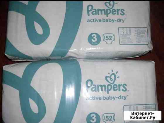 Pampers 3 52 штуки Калуга
